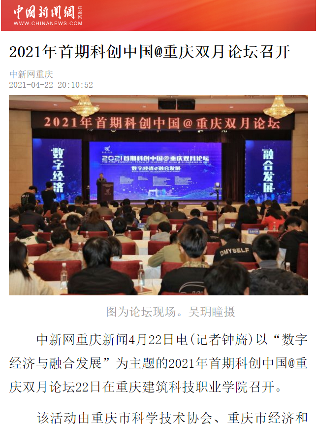 微信截图_20210423093215.png