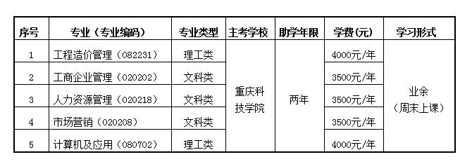 QQ截图20181101084906.jpg